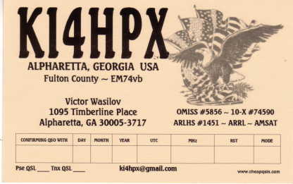 KI4HPX QSL